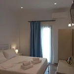 Ifestia מלון דירות Kamári