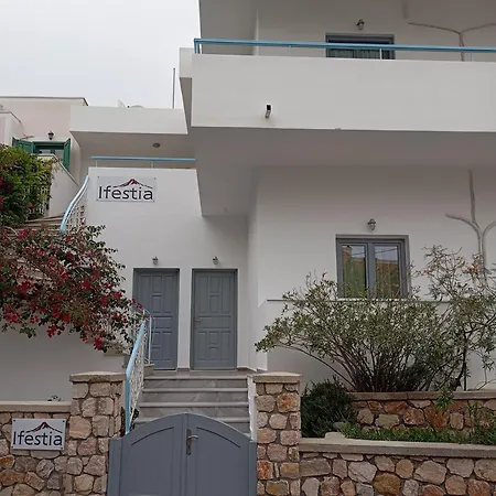 Ifestia 2*