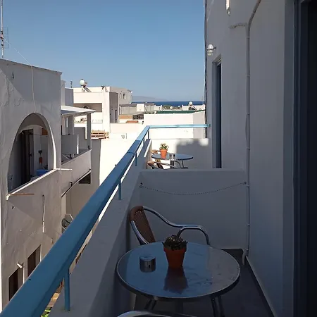 شقة فندقية Ifestia 4*