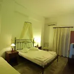 Apart Otel Ifestia