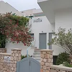 Ifestia Apart Otel